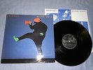 NICK MASON ( PINK FLOYD) + FENN  profiles 1985 -FIRST UK PRESS -HARVEST -EX++