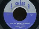 45bs-Blues- CHESS 1652-Muddy Waters