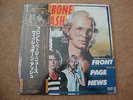 WISHBONE ASH Front Page News Japanese album With OBI & Insert All Nr MINT