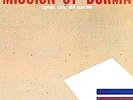 MISSION OF BURMA Signals Calls & Marches 12