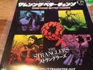 The Stranglers Japanese Something Better Change