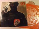 EKATARINA VELIKA EKV DUM DUM RARE YUGO (YUGOSLAVIAN) LP ORIGINAL 1991 NICE COPY