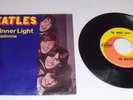 The Beatles 45 RPM Record (The Inner Light/Lady Madonna) w/sleeve