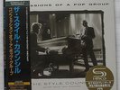 STYLE COUNCIL - Confessions Of A Pop Group JAPAN SHM MINI LP CD NEU UICY-93583