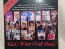 Now That's What I Call Music No.1 Double Vinyl LP Virgin/EMI Label NOW1