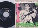 Elvis Presley Same Rare Ad Back 1st EPB-1254 2x45 Gatefold TOP EX 1956