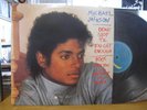 MICHAEL JACKSON DONT STOP TIL YOU GET ENOUGH E.P. RECORD 12
