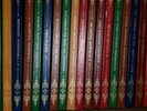 The 100 Greatest Recordings of all Time Franklin Mint Complete Set