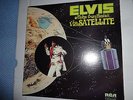 ELVIS PRESLEY - ELVIS ALOHA FROM HAWAII #R213736 FACTORY SEALED