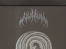 Nawaharjan  ?– Into The Void LP