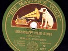 V RARE JIMMIE RODGERS 78 