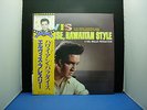 ELVIS PRESLEY PARADISE, HAWAIIAN STYLE JAPAN