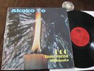 LP Akoko to CCC Imole Parish Okokomaiko Lagos Xian Folk Gospel | VG