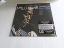 Miles Davis Kind Of Blue LP NEW SEALED Reissue Vinyl Record