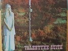 Colosseum  Valentyne Suite LP 1969 Vertigo Records VO1 847 900 YTY