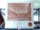 ASD 470 W/G DVORAK SYMPHONY No 8 (No 4) CARNAVAL OVERTURE LPO SILVESTRI EX+