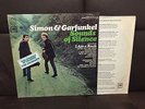 Simon & Garfunkel - Sounds Of Silence -  LP Two Eyes Columbia