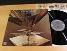CHRONOPHAGIE Music Of Jacques Lasry COLUMBIA MS-7314 Stereo 2-EYE VG++/NM-