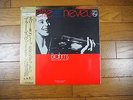 Brahms Violin Concerto in D. OP. 77 / GINETTE NEVEU
