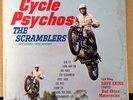 Surf Hot Rod LP   Scramblers   Cycle Psychos  Crown