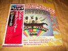 Rare SEALED The Beatles Magical Mystery Tour LP Japan Pressing EAS-80569 w/ OBI