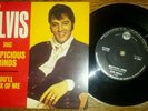 Elvis Presley - 'Suspicious Minds' - 7'' 45 rpm sample record