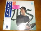 Hank Marvin self titled red wax Japan Odeon LP with obi The Shadows