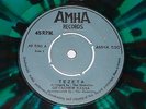 GETATCHEW KASSA - Tezeta - superb orig. Ethio-Afro funk/jazz/R&B 45 HEAR