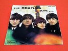 THE BEATLES (45 Giri ITALY) QMSP 16370 - No Reply - Baby's in Black