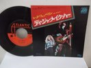 Led Zeppelin,Atlantic,