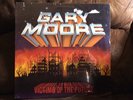 Gary Moore Victims Of The Future Lp Sealed 1983 Mirage Records
