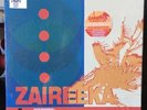 Flaming Lips - Zaireeka Vinyl Box Set RSD Exclusive 4 LP Vinyl Exclusive Variant