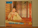Korean Folk Songs  Unknown Artist(s)  Sinseki Korea 1202 LP