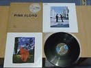 Pink Floyd ?– Wish You Were Here YUGOSLAVIA PRESS ORIGINAL 1985