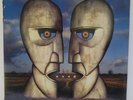1994 Pink Floyd  The Division Bell LP, C64200/BL & C64200/AL, LP