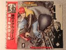 Girlschool - Demolition Japanese orig' Victor LP 1980