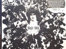 MAJIC SHIP  - S/T 70 LONG ISLAND FUZZED HARD ROCK PSYCHEDELIA REMASTRD SEALED LP