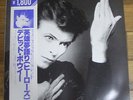 DAVID BOWIE HEROES JAPAN LP OBI BRIAN ENO