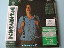 JAMES TAYLOR Mud slide slim Japan mini lp cd SHM (Carole King, Leonard Cohen)