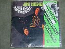 Jimi Hendrix - Are You experienced (MONO Vinyl Import) NEVER PLAYED