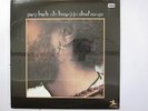 GARY BARTZ LP, JUJU STREET SONGS (PRESTIGE US Issue NM/NM)