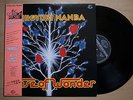 HIROYUKI NANBA Sense Of Wonder JAPAN LP W/OBI SYNTH NEW WAVE BOOGIE LISTEN