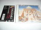 IRON MAIDEN -POWERSLAVE- AWESOME  JAPAN PRESS 1991 PRESS MEGADETH SATAN