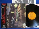 DAVID BOWIE ?JAPAN 1ST PRESS? Ziggy Stardust 1972 LP w/Obi & Insert NM MINT DISC