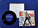 ELVIS PRESLEY TICKLE ME SCP1183 EP wy6310