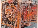Goodthunder - S/T LP - Elektra VG++