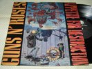 Guns N' Roses - Appetite For Destruction, 9 track, 1988 Korea LP.