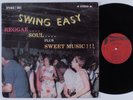 SWING EASY: REGGAE..SOUL..PLUS SWEET MUSIC Various Artists STUDIO ONE LP
