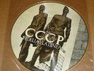 CCCP - FEDELI ALLA LINEA Compagni Cittadini Fratelli.. 12