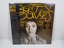 Betty Davis *Columbia Years* New Sealed GOLD Vinyl LP Rare@1000 Miles Rock Funk